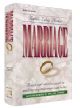 101210 Marriage: A wise and sensitive guide to making any marrige even better.